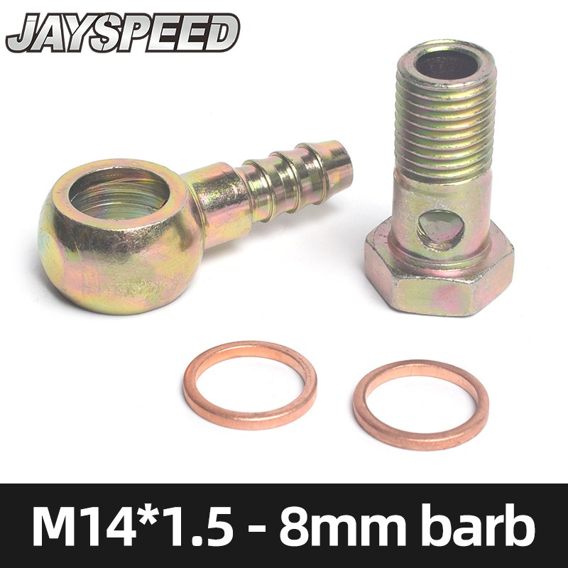 banjo鱼眼供油螺丝M14*1.5转8MM to barb油管连接倒钩宝塔接头