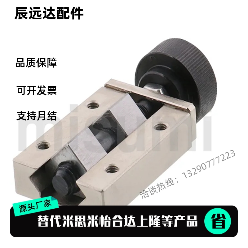 直线导轨夹具 SVCK/SVCN24/28/30/33/36/42 ICG91/ICG92--H24 H28