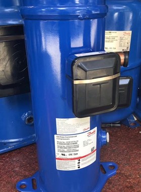HCM120T4LC6原装全新丹佛斯10匹 冷水机 热泵涡旋压缩机DANFOSS
