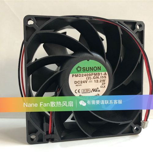 台湾SUNON建准风扇 PMD2409PMB1-A 24V 12.2W 9238变频器风扇
