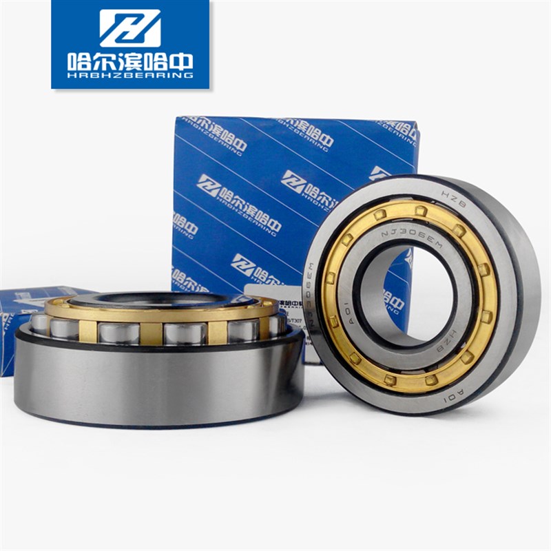 N NU NJ NUP 2334 EM 圆柱滚子轴承单列二类铜保哈尔滨哈中HZB