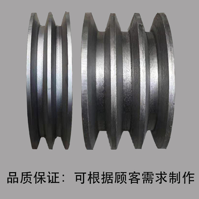 三角带皮带轮铸铁盘外径定做A型B型双槽两槽孔24/28电机小带轮厂
