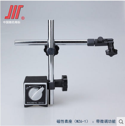 成量磁力表座百分表千分表磁性表架CZ6-I WZ6-I WXZ6-I WXZ6-II