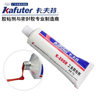 卡夫特K-200R红胶电子电器精密的定位胶密封胶螺丝钉固定胶75克