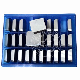 YW1 YW2 YG8 飞刀粒合金铣刀片YT5 4190511 YT14 YG6 4XH19Y YT15