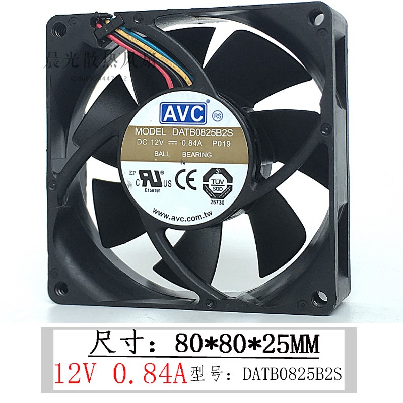 原装AVC DATB0825B2S 8025 8CM 12V 0.84A 大风量 PWM机箱风扇