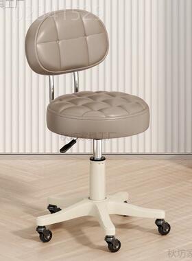 凳子美发圆降凳师傅WJF凳院转专用轮滑升大工凳美甲师旋椅子