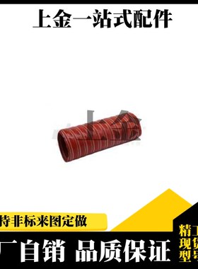 BMG56-d25 32 40 51 60 63 70 76 89 102 115 127-4000除尘耐热管