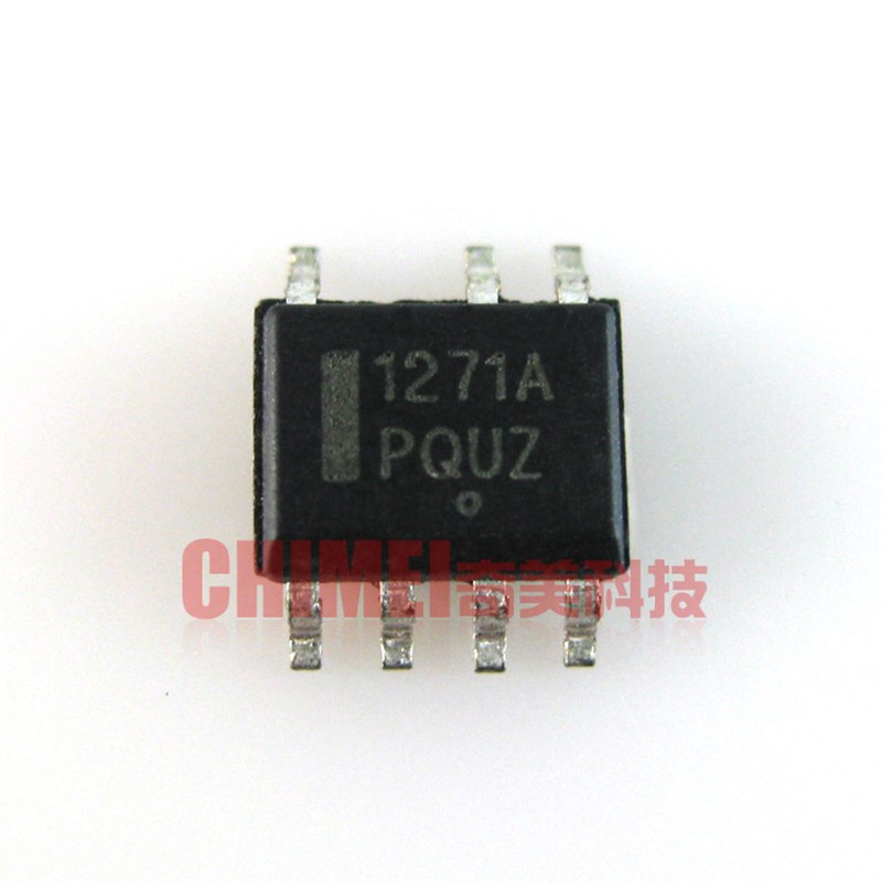 【全新原装】1271A NCP1271A 液晶电源管理芯片 贴片7脚 集成电路
