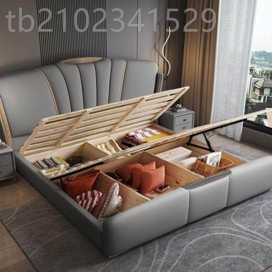 意式轻奢物极简主卧双人大床15OUI.8米皮床现代简储约1.米家用软,农用物资,苗木固定器/支撑器,淘宝优惠券,粉丝福利购,淘宝优惠卷