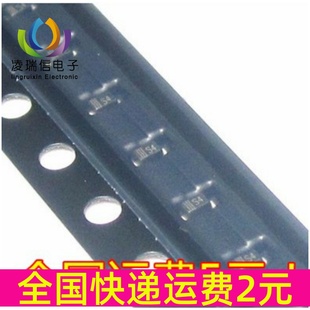 贴片二极管1N5819 1N5819WT S4 SOD-523 0603小体积SS14  全新