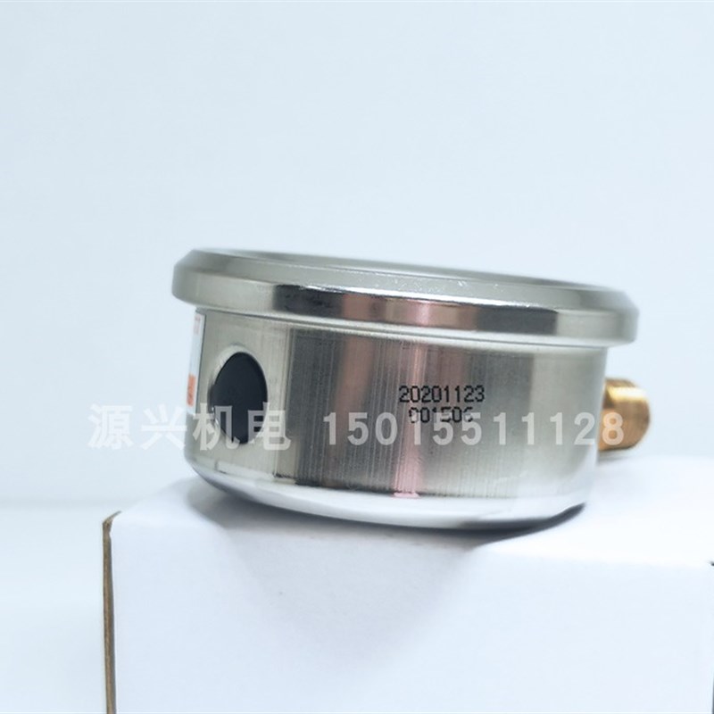 台湾协钢 SKON 63表面 径向 直式 耐震压力表 油压表 10 40 25mpa