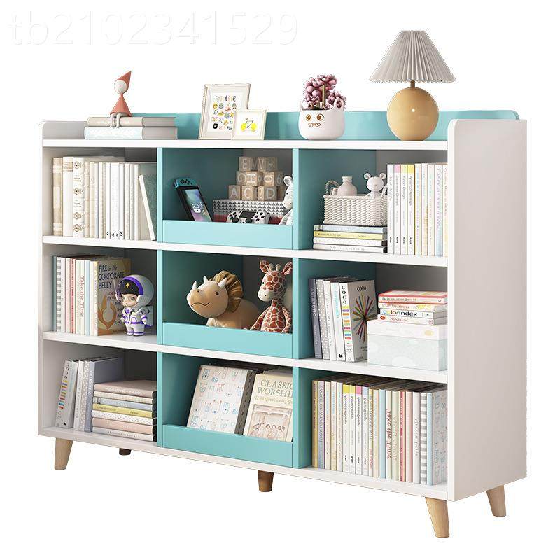 书架置物架落BUA地家阅用客厅学生简易馆读架卧室纳收储物架图书,农用物资,苗木固定器/支撑器,淘宝优惠券,粉丝福利购,淘宝优惠卷