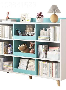 书架置物架落BUA地家阅用客厅学生简易馆读架卧室纳收储物架图书