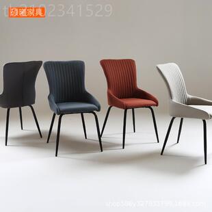 椅北欧家 用简约餐现代创意软包椅子UAG酒店金属餐椅休闲餐 厅餐