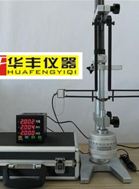 CBC4320型钢筋残余变形量测试仪JGJ107-2016《钢筋机械技术规程》