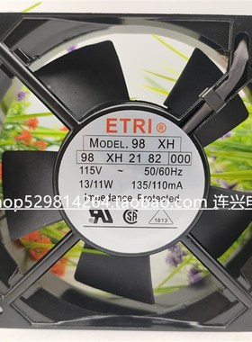 全新法国ETRI 98XH 2182000 115V 13/11W 12CM耐高温金属交流风扇