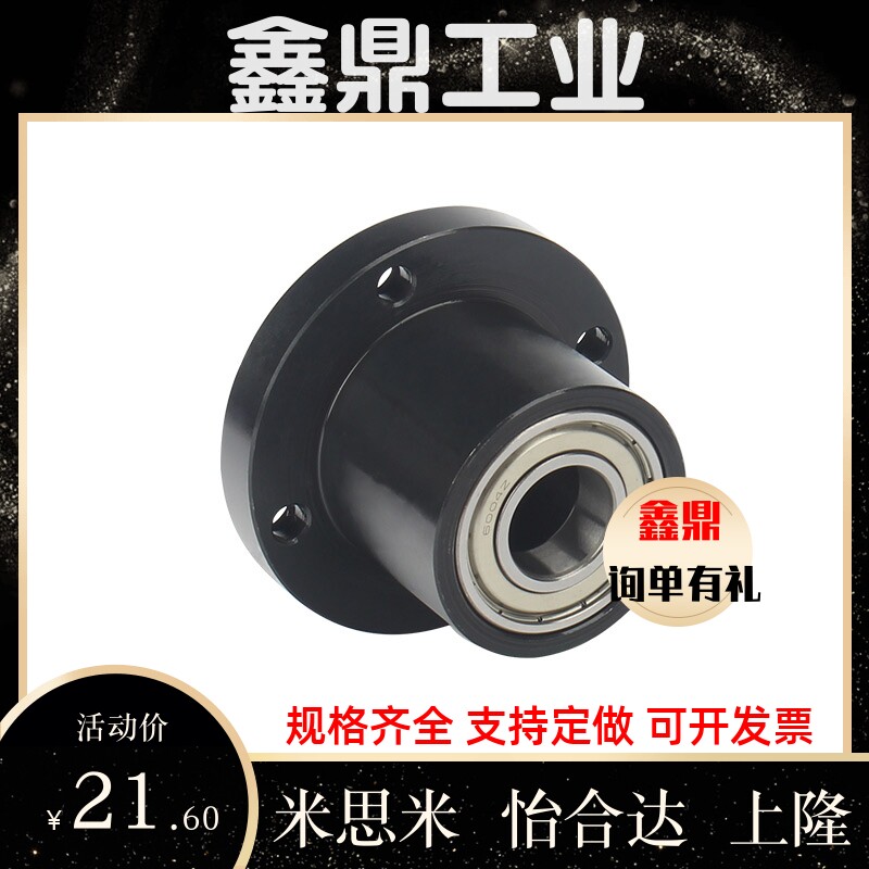 无扣环双轴承型圆法兰轴承座固定座BGRCB6002 6202 BFR61带座轴承