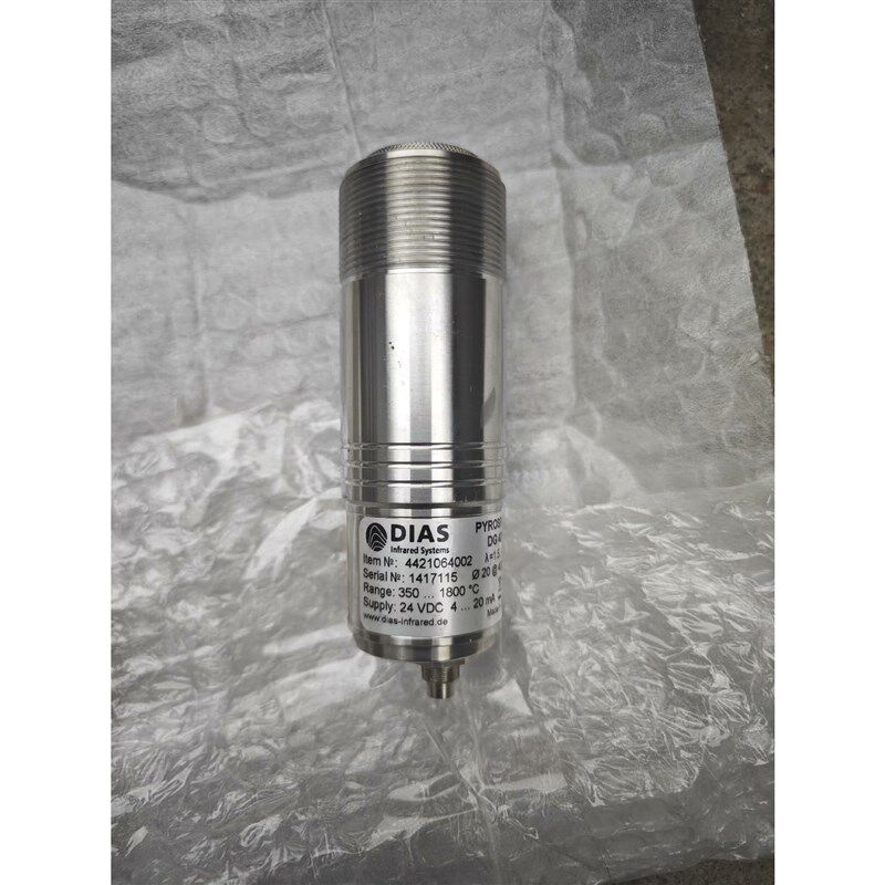 DIAS德国测温仪 型号:PYROSPOT   DG42N