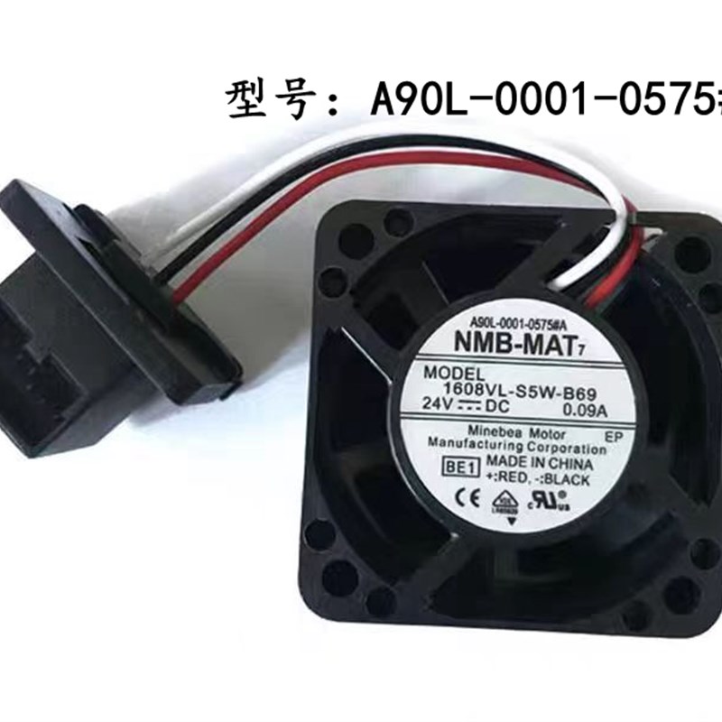 A90L-0001-0510/0507#A/0566#A/0575#A/0580#B/0581 发那科风扇