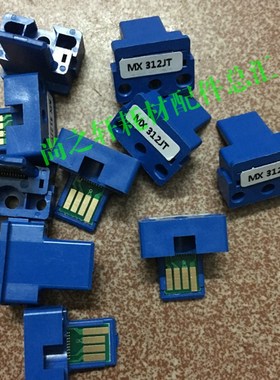 夏普 260 AR-5726 5731 MX m 264n 314n 354n MX312AT JT芯片