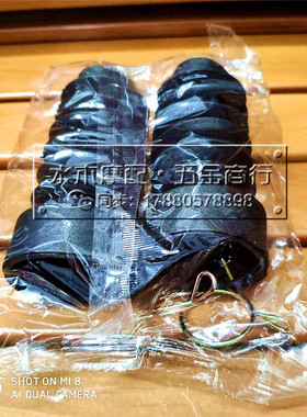 雅马哈VINO小龟GEAR大货架JOG EVO ZR EVO2 前减震避震防尘罩胶套