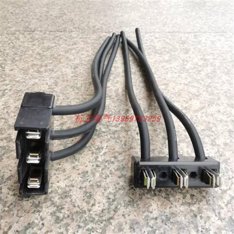 定制低压开关柜B柜抽屉配件进出线动静插件