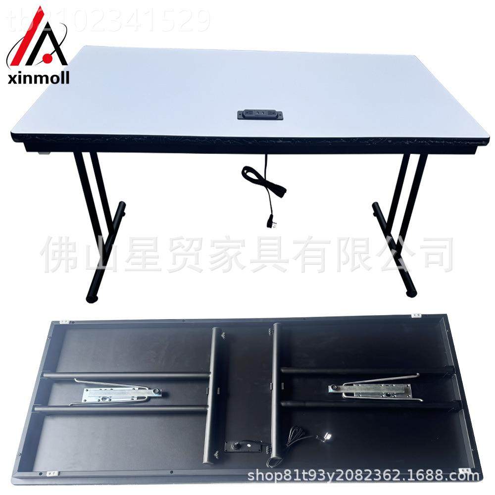 培训活动折叠会议桌室桌子带插座脑长桌培训条桌简电易餐WFY桌可,农用物资,苗木固定器/支撑器,淘宝优惠券,粉丝福利购,淘宝优惠卷