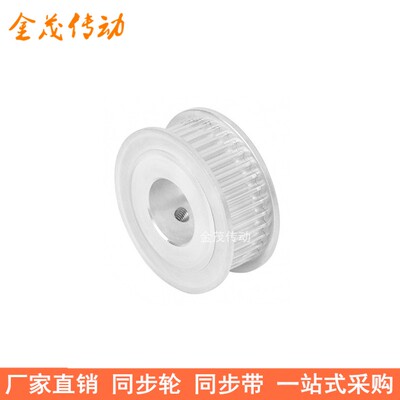 S2M60齿同步轮A型两面平齿宽7内孔566.3581012同步带轮