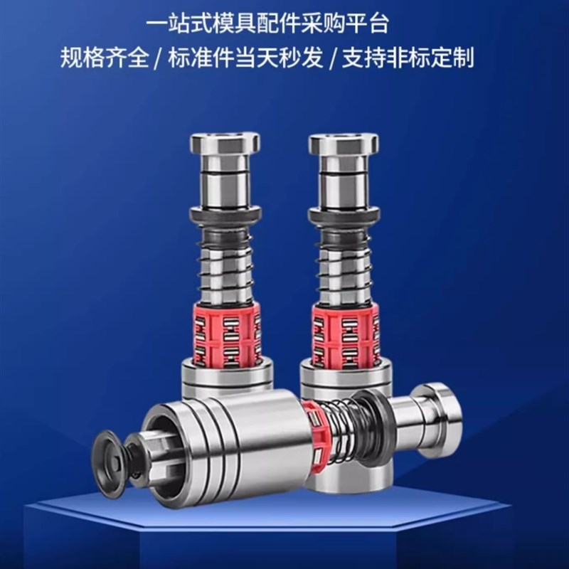 高精度滚针型导柱RMBL RMSL13 16 20-50 60 70 80 90 100 120