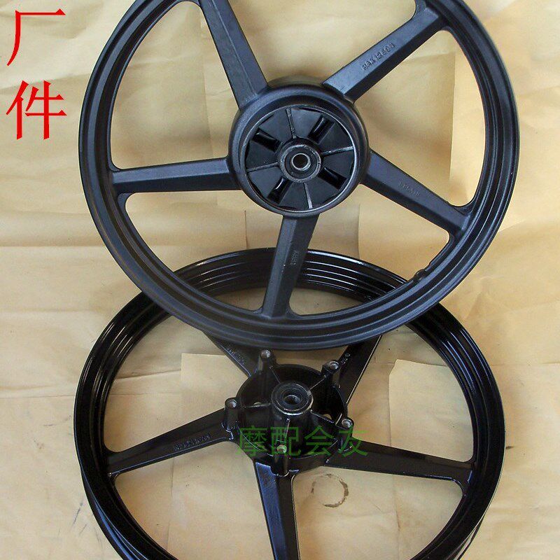 YBR125天剑JYM125摩托车后铝合金轮毂钢 圈碟刹前车圈配件