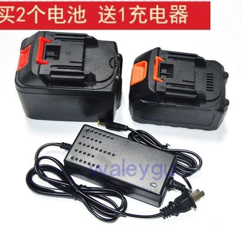 钢铁侠 GTX 68V88V98V li-ion电动扳手角磨机 锂电池 充电器 电源