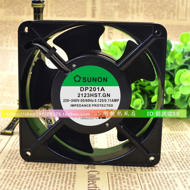 全新SUNON DP201A 2123HST 220V 12038 12CM 机柜 轴流散热风扇
