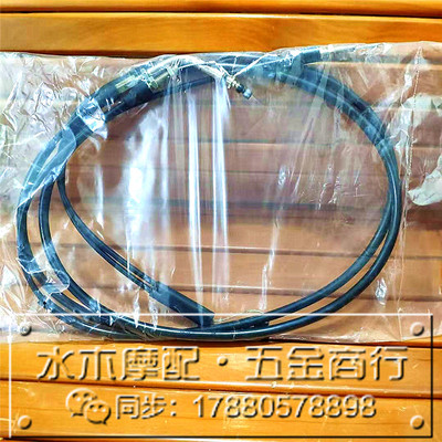 铃木AG50 AG100 V100金城铃木sj50 加油提速油门线油门绳拉线拉绳