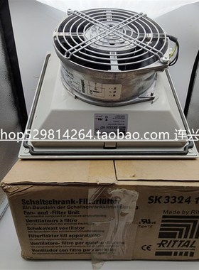 SK3324.107 德国ebmpaps风扇 W2S130-AA75-A2 威图机柜耐高温风机