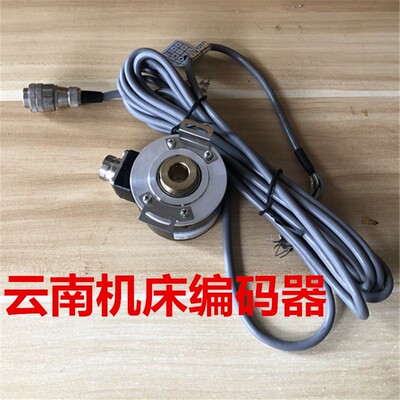 云南机床专用编码器5812-102.4BM-G05L数控机床主轴编码器孔12