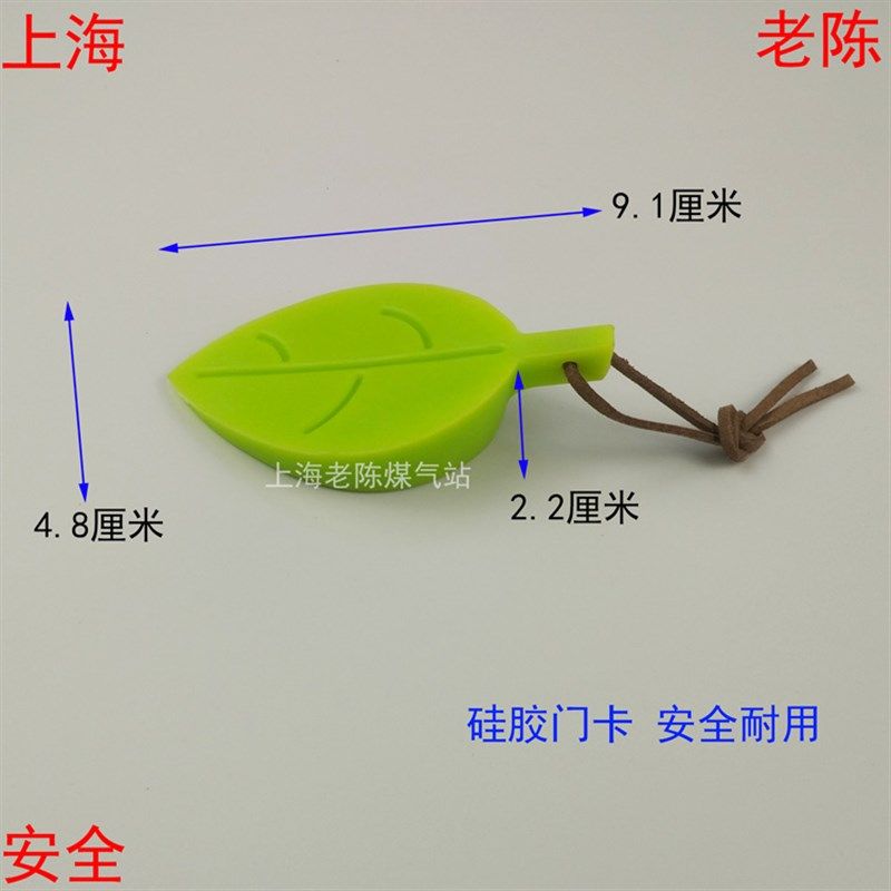 硅胶安全门挡 儿童防止夹手硅胶门卡 防门窗意外关闭门塞垫,农机/农具/农膜,灌溉工具,淘宝优惠券,粉丝福利购,淘宝优惠卷