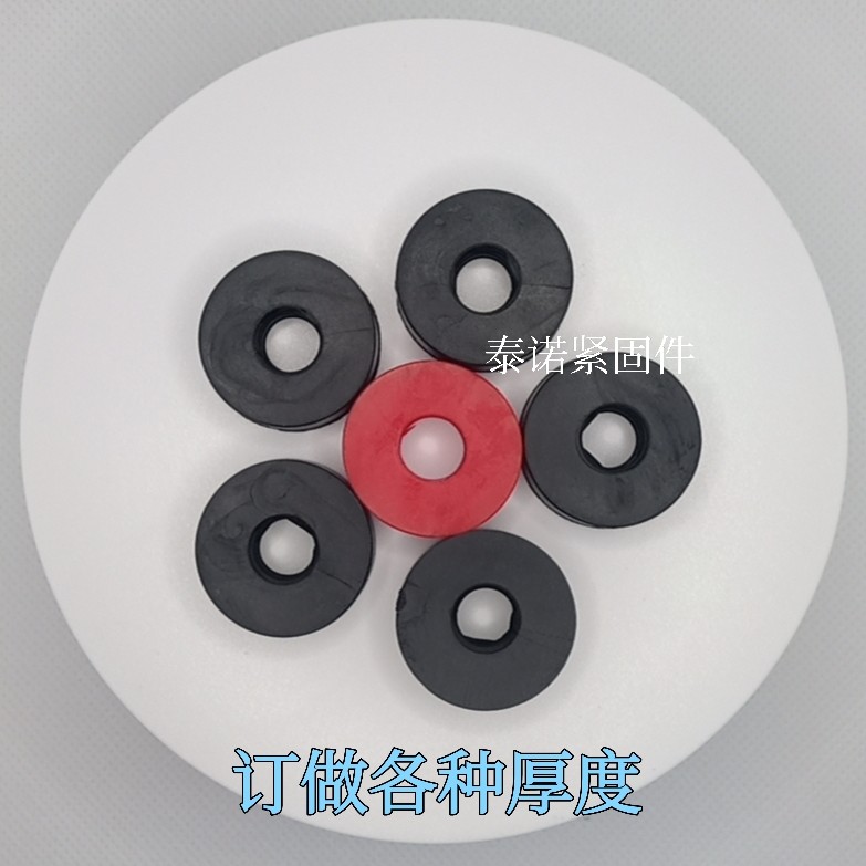 中央空调内机减震垫8厘10厘丝杆防震橡胶圈 风管机天花机新风机