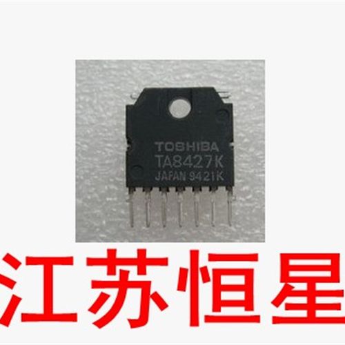 拆机 原装 TA8427 TA8427K 场扫描输出电路 液晶扫描芯片