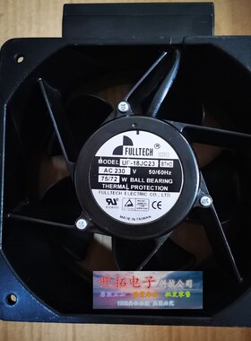 UF-18JC23 BTHD UF18JC23-H UF18JC23-BTHJ BWHJ原装FULLTECH风扇