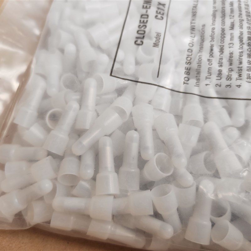 CE-1X CE2X -5X压线接线端子 安全压线帽 奶嘴闭线耳端子 铝芯