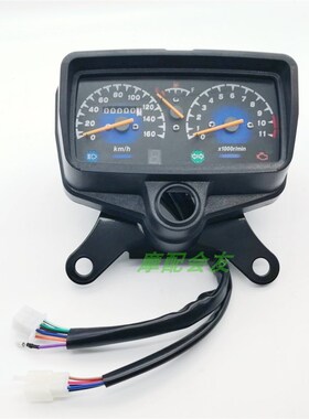 珠峰丰豪豪达中豪众好摩托车 ZH125-D/CG国四电喷里程表仪表总成