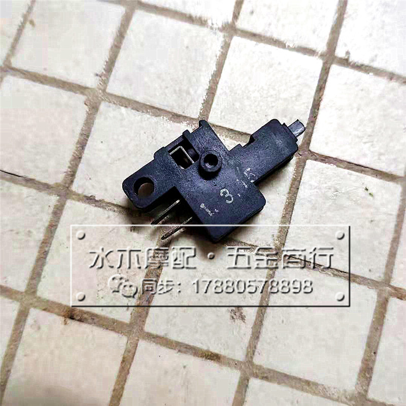 本田DIO54/55期小龟z4 56/57/63期坐垫三3秒起启停环保传感应开关