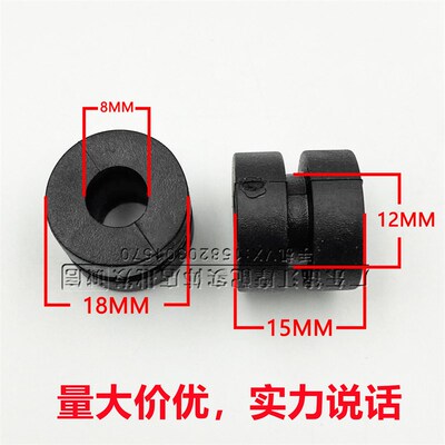 适用于宝马 S1000 S1000RR R1200GS  大灯架仪表支架防震胶套胶垫