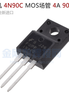 逆变焊机 FQPF 4N90C MOS 场管 4A 900V 仙童 原装进口全新