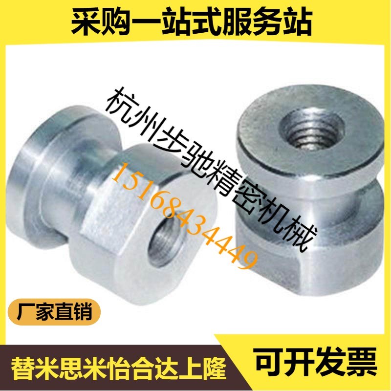 替代不锈钢浮动接头内螺纹气缸连接件FJR5-0.8 FJGM8-1.25 FJRSS6