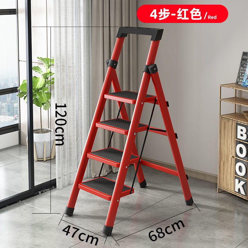 梯子家用折叠伸缩安全q楼梯加厚梯多功能人字梯爬梯扶梯五步六步