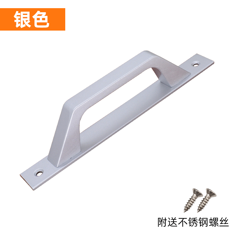 铝合金拉手门窗把手明q装移门拉门拉手木门阳台厨房拉手窗户把手