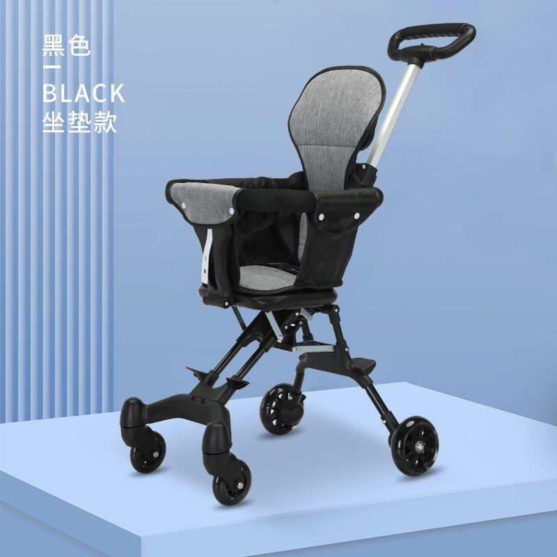 溜娃神器婴儿超轻便可折叠儿童手推车双向宝宝推车外出遛娃一键收,玩具/童车/益智/积木/模型,手推学步玩具,淘宝优惠券,粉丝福利购,淘宝优惠卷