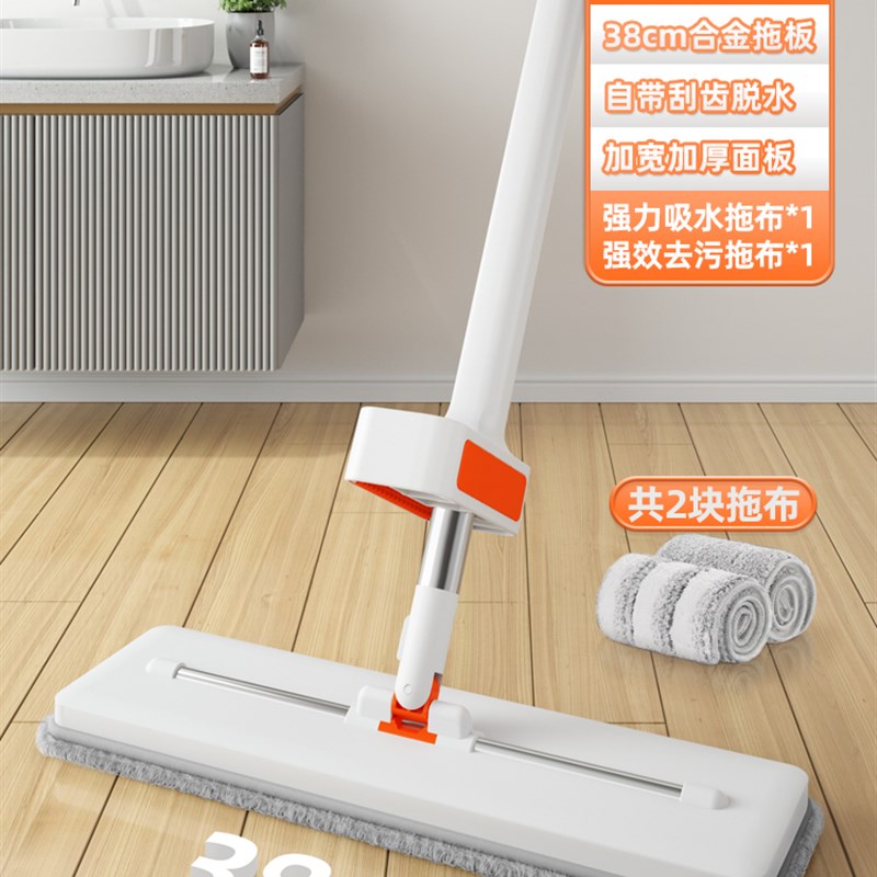 2021拖把新款平板懒人免u手洗拖地神器木地板专用地拖布家用一拖